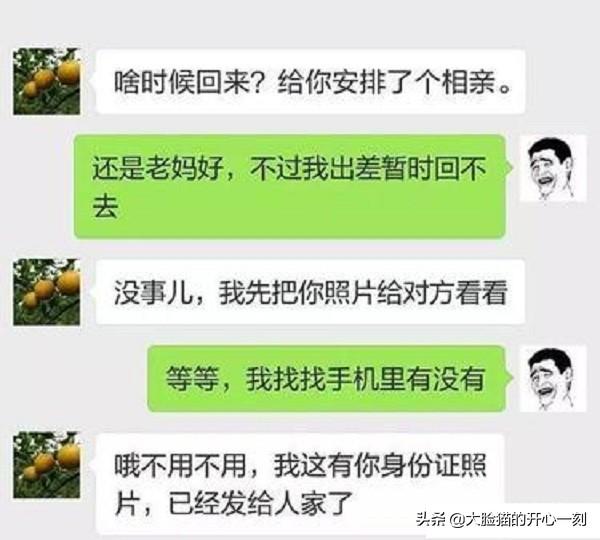 微信群发发错了能撤回吗,微信群发发错了可以删吗