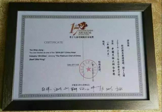 广东佛山食牛最好的地方,广佛食牛老字号