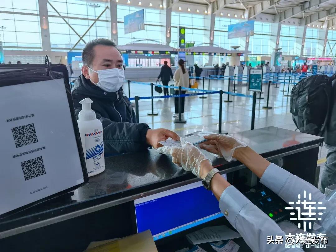 大连今天活动,大连开放日时间表