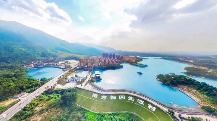 揭阳普宁盘龙湾温泉,普宁盘龙湾温泉度假村山泉水乐园