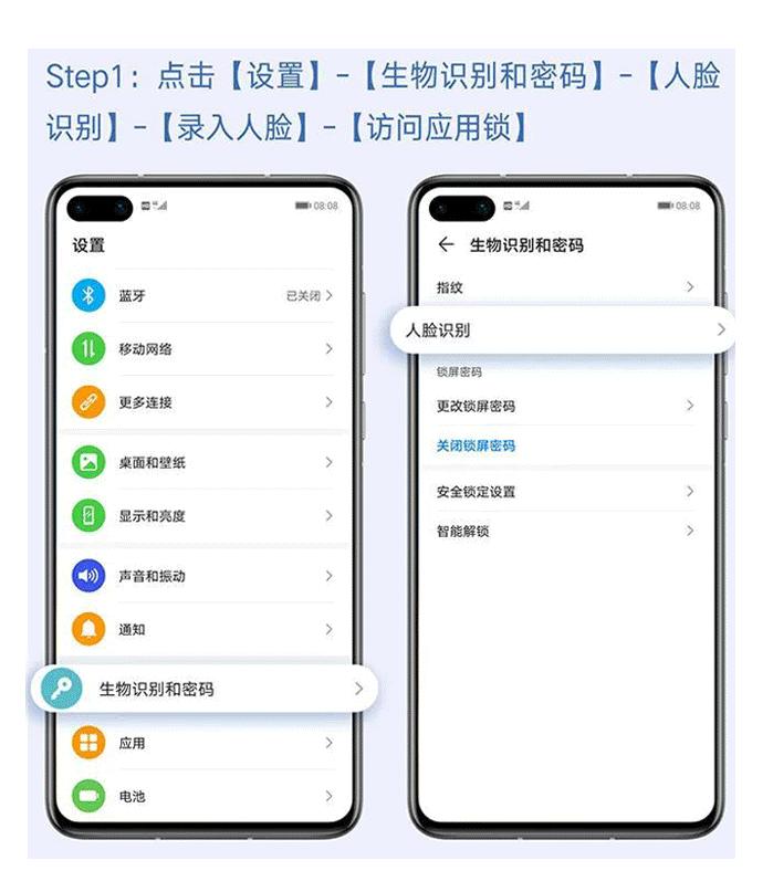 用户协议都是骗人的吗,用户协议在哪里看