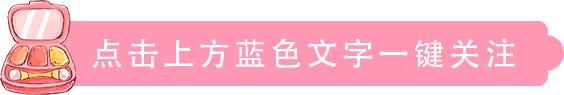 适合军训期间用的平价防晒霜推荐,哪款防晒霜好用适合军训容量大