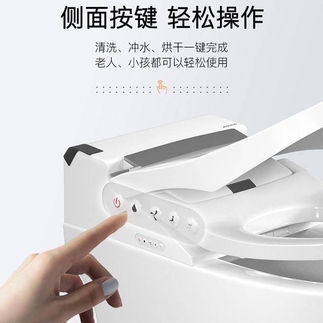 阿波罗马桶质量怎么样,阿波罗智能马桶常见问题