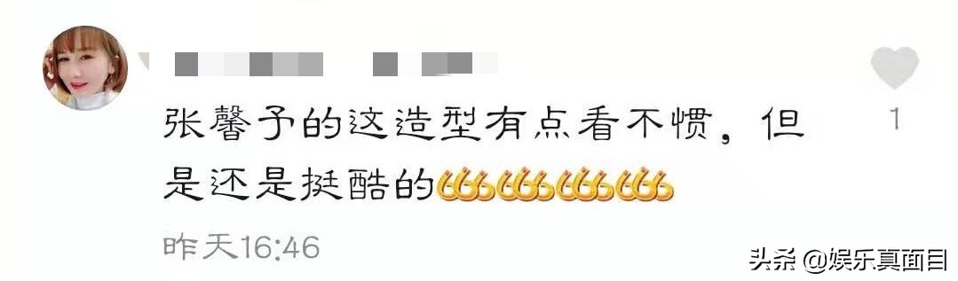 张馨予李晨苏妲己,张馨予和范冰冰演的苏妲己