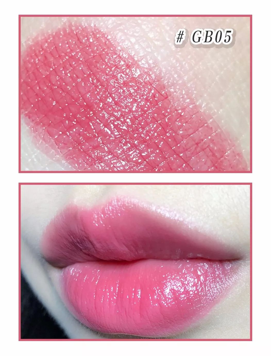 别再买MAC了！这些超显白的平价口红，也很好看