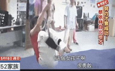 光是“努力”这1项，大多数的唱跳歌手，都输给了蔡依林