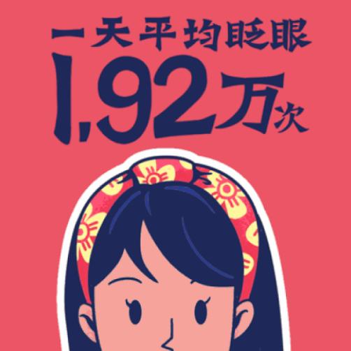 25岁眼角纹严重怎么办能补救吗,25岁眼下细纹怎么去除