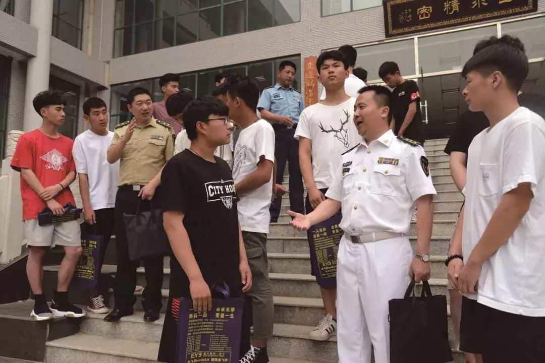报考军校的条件和流程,报考军校专业介绍