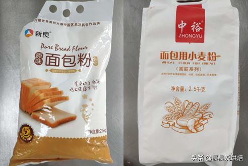 新良黑金面包粉和普通面包粉区别,新良面包粉中种