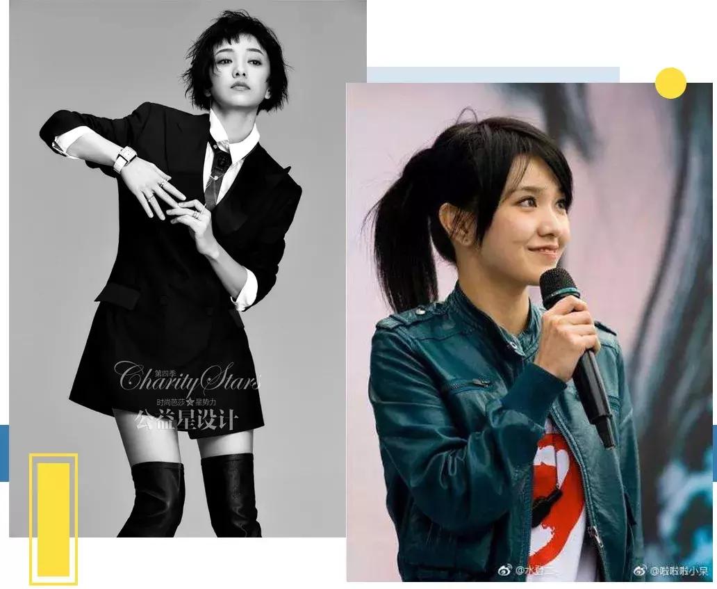 新发型丑了怎么办,新发型丑