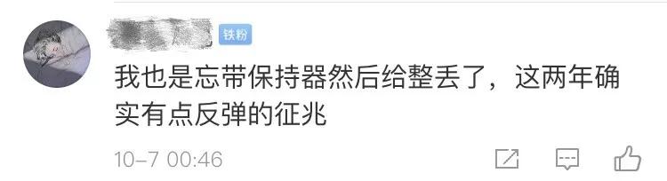 整牙后笑容会变好看吗,smilelab笑盈测评