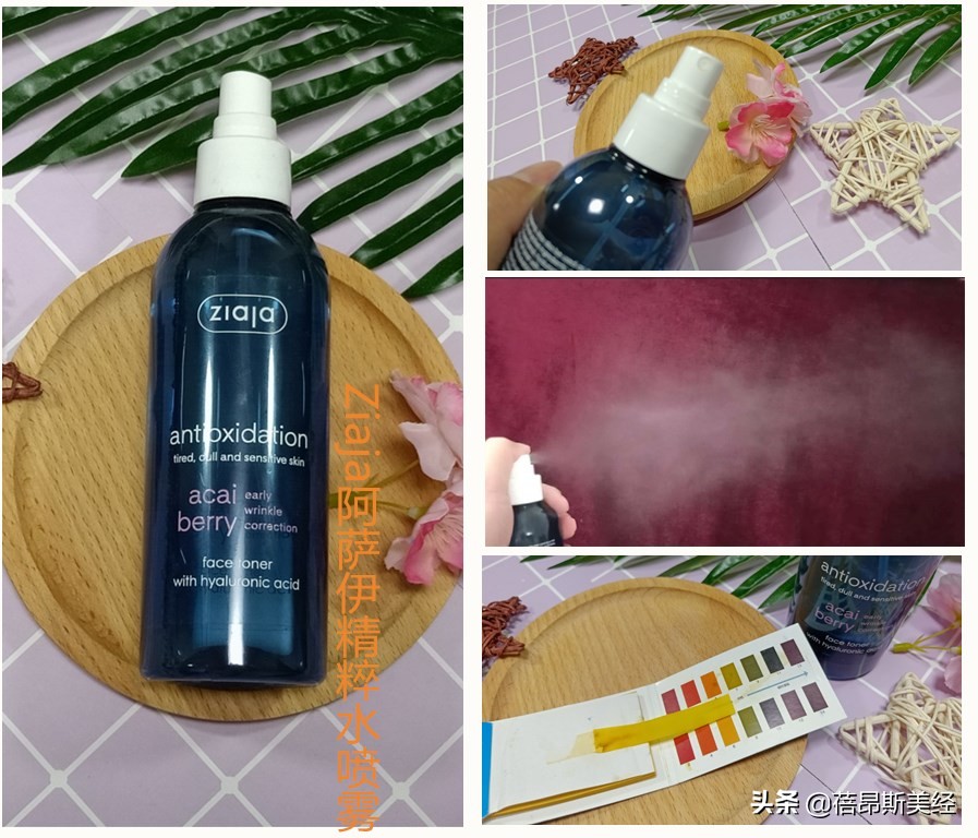 补水喷雾正确使用方法干性皮肤,保湿喷雾补水会不会越喷越干