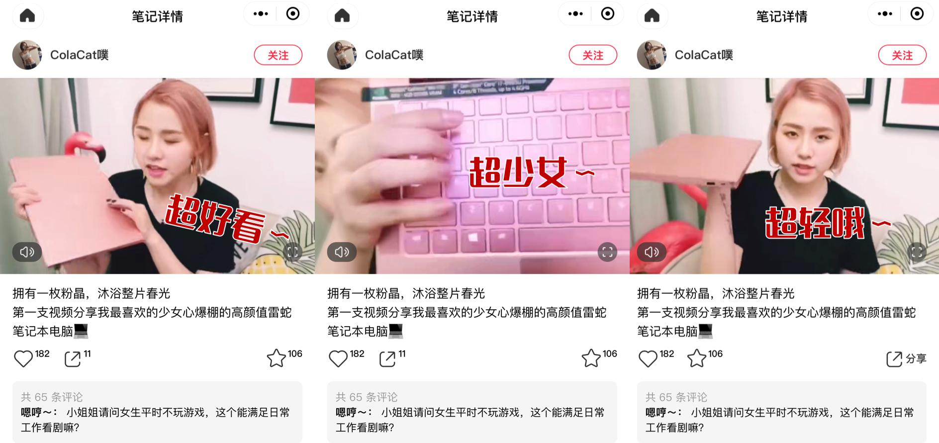 闆疯泧鍚冮浮濂楄棰嗗彇,闆疯泧鏄ユ棩