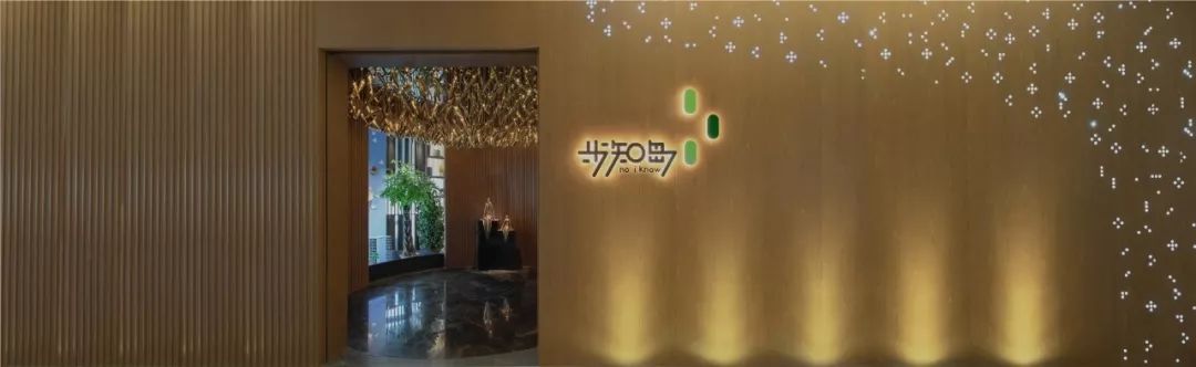 西安最好的沐足店,西安沐足