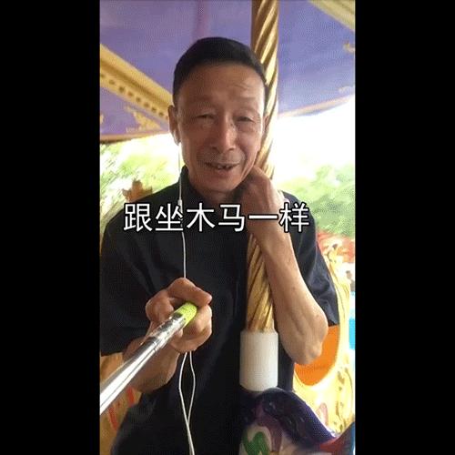 懂情趣的高手，都有哪些骚操作？