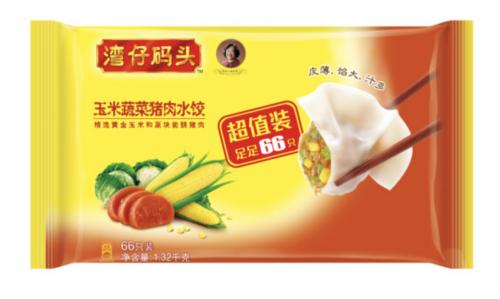 19.9元领华为5g手机是真的吗,华为最新款手机5g京东自营