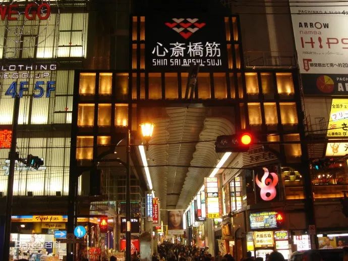 大阪买银座精华,大阪买便宜的东西