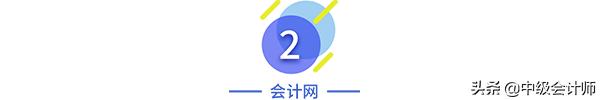 火车票报销凭证丢失可以补吗,火车票丢失如何报销