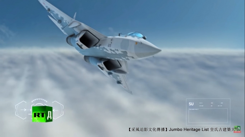 第4157回：天空之王隐形战机，超视距机动苏五七