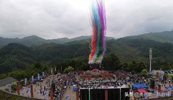 夜郎凉都,凉都月亮河