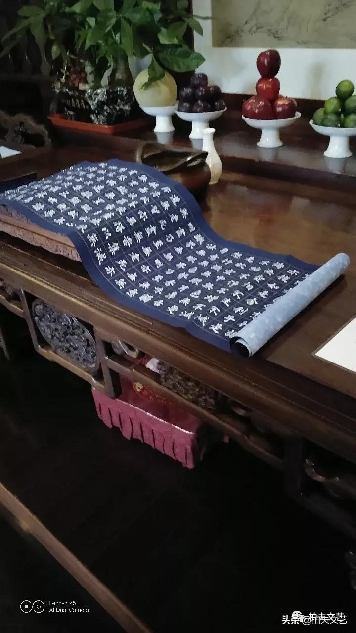 沐手敬书心经全文,沐手敬书心经全解