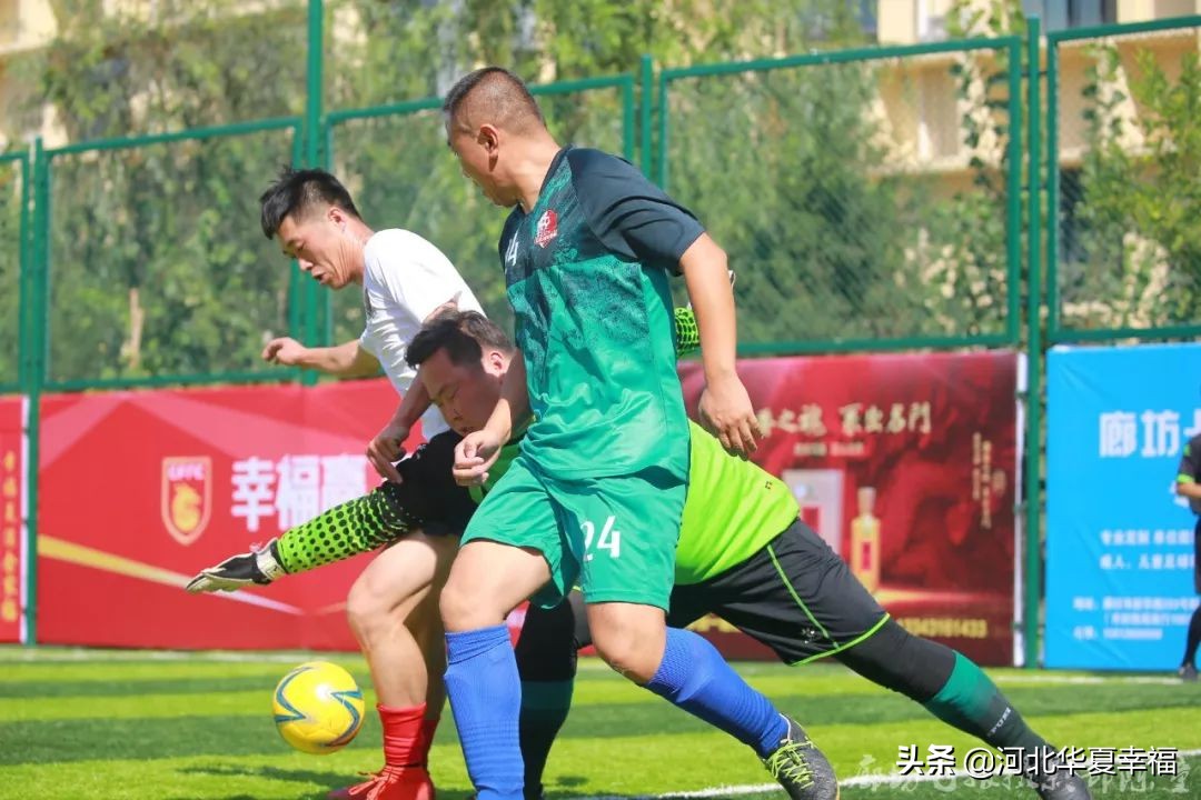 河北华夏幸福球迷在客场,2016河北华夏幸福足球俱乐部阵容