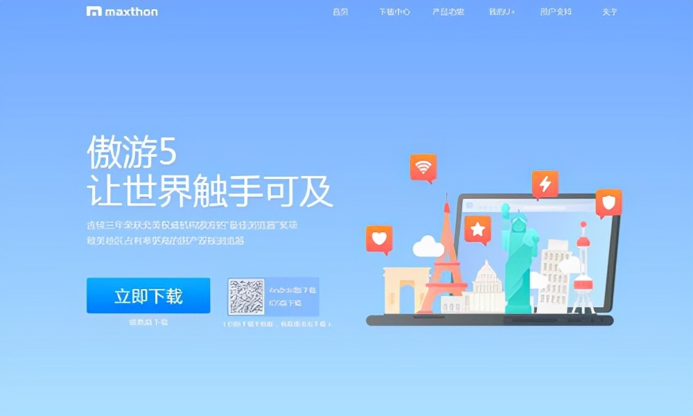 爱奇艺收费视频破解,爱奇艺破解方法