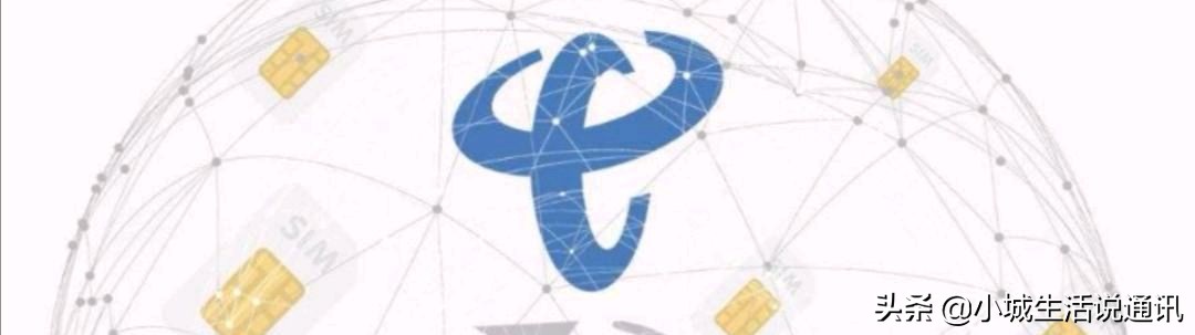 电信星卡2022版39元定向流量范围,电信19元全国不限流量套餐