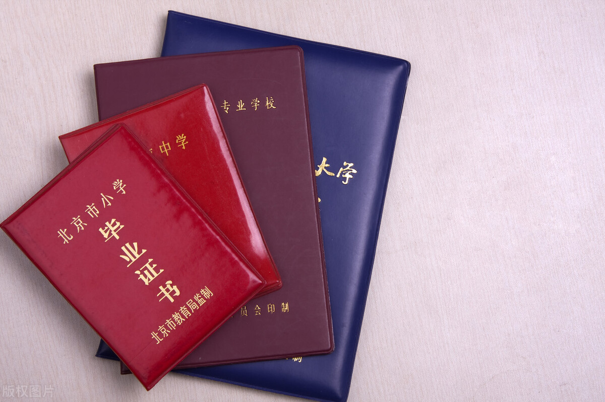 食品安全管理体系认证证书图片,食品安全管理体系认证证书查询