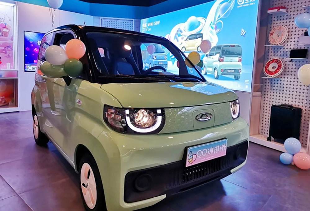 30小时订单7.5万辆,奇瑞qq冰淇淋新能源汽车能跑多少