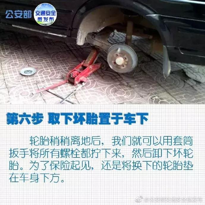 高速上爆胎怎么稳住车,在高速上爆胎应该怎么处理