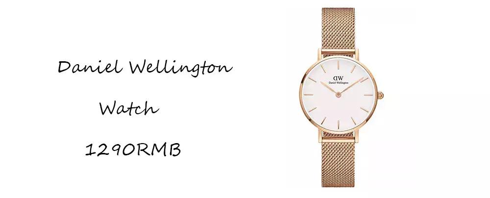 520送女生礼物清单,520礼物清单