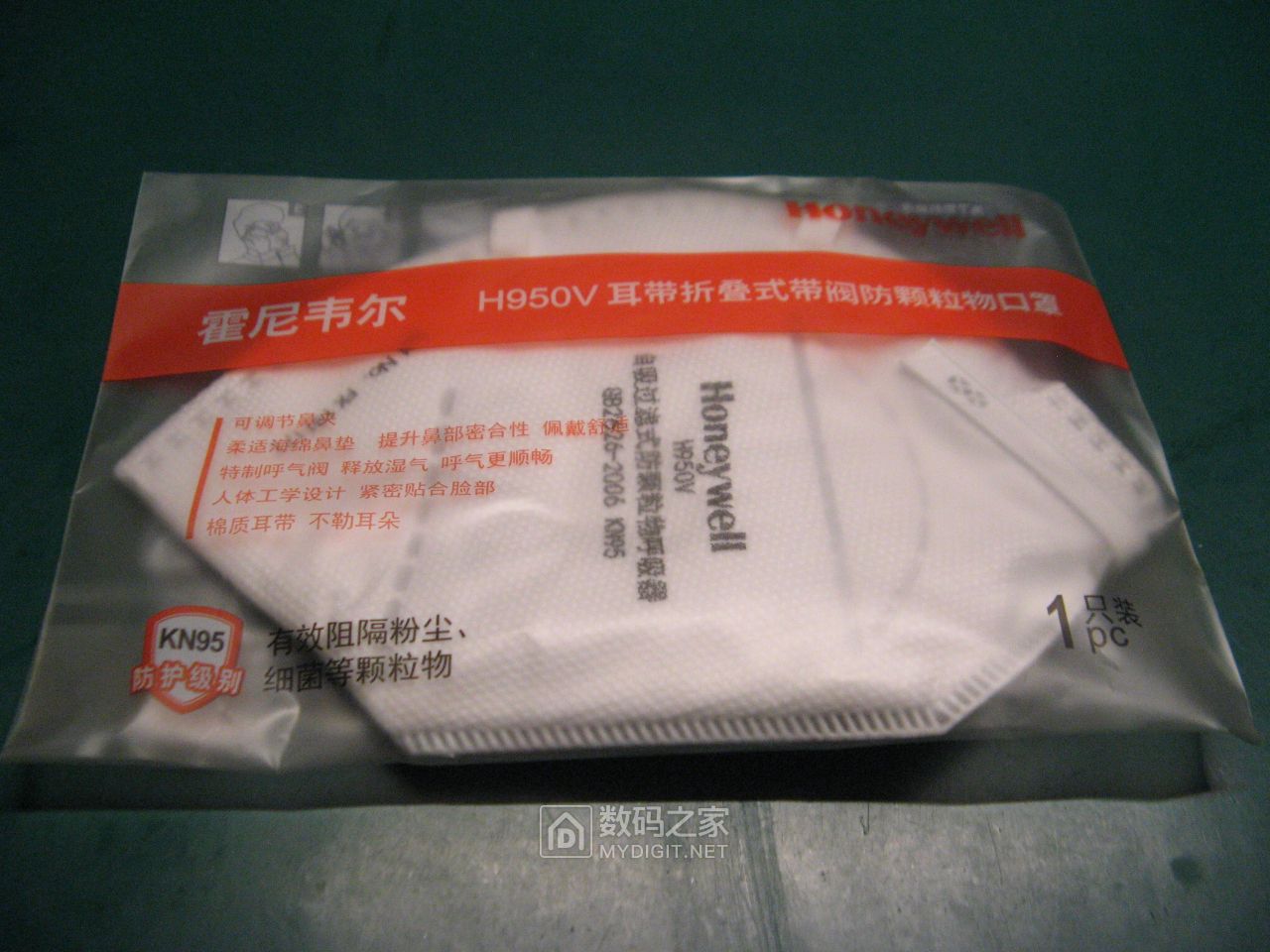 霍尼韦尔kn95口罩和3m口罩的区别,3m和霍尼韦尔哪个口罩好
