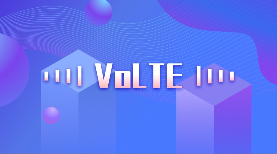 volte打电话上网,volte打电话也能上网