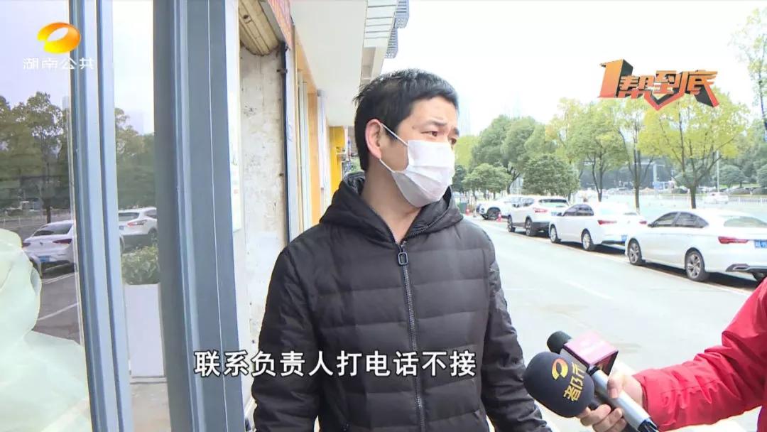 长沙二手车被坑的案例,长沙二手车被骗7000万