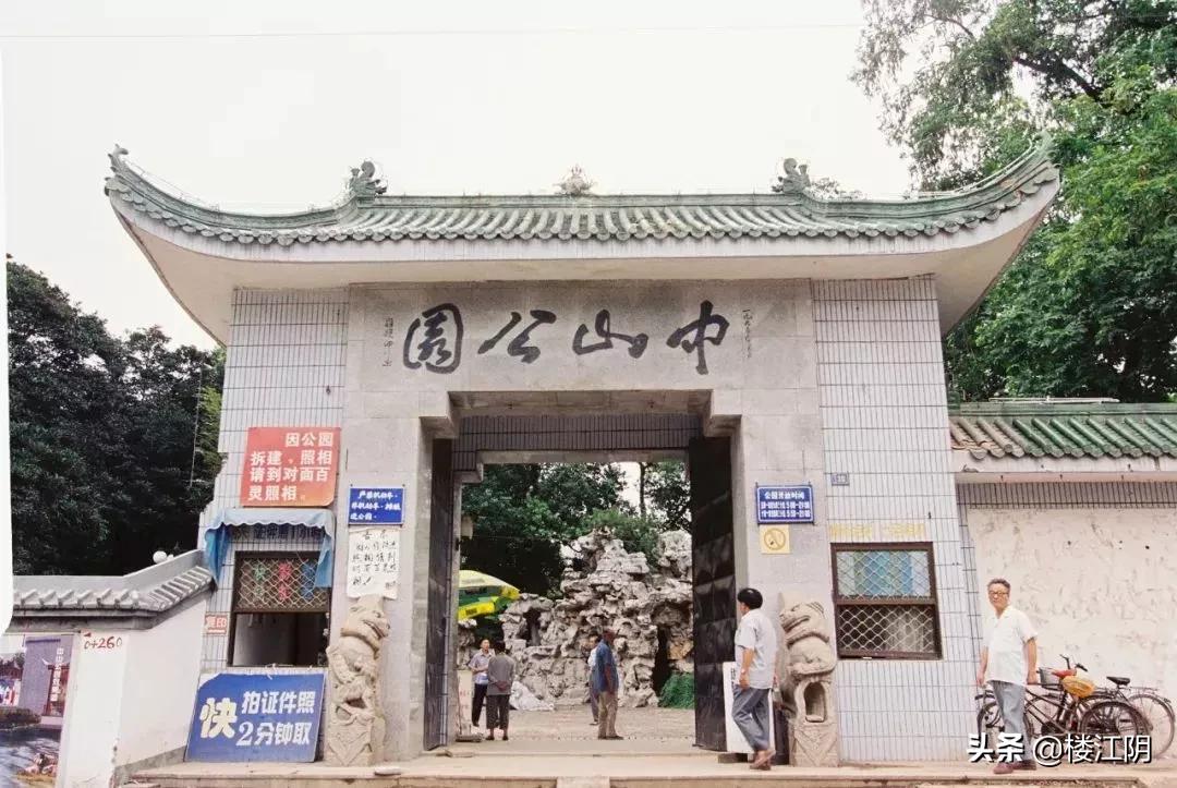 江阴30年变迁,江阴面貌的变迁