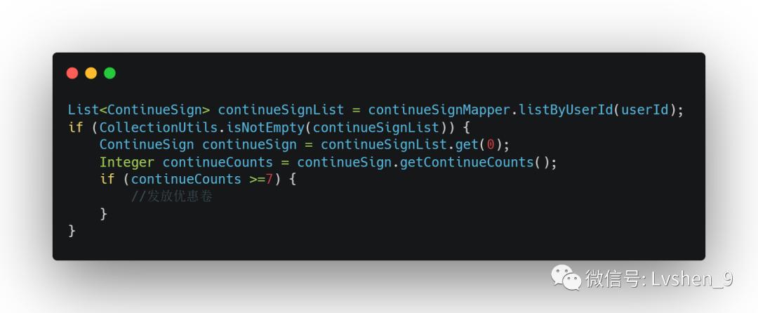 bitmap签到功能,bitmap签到设计