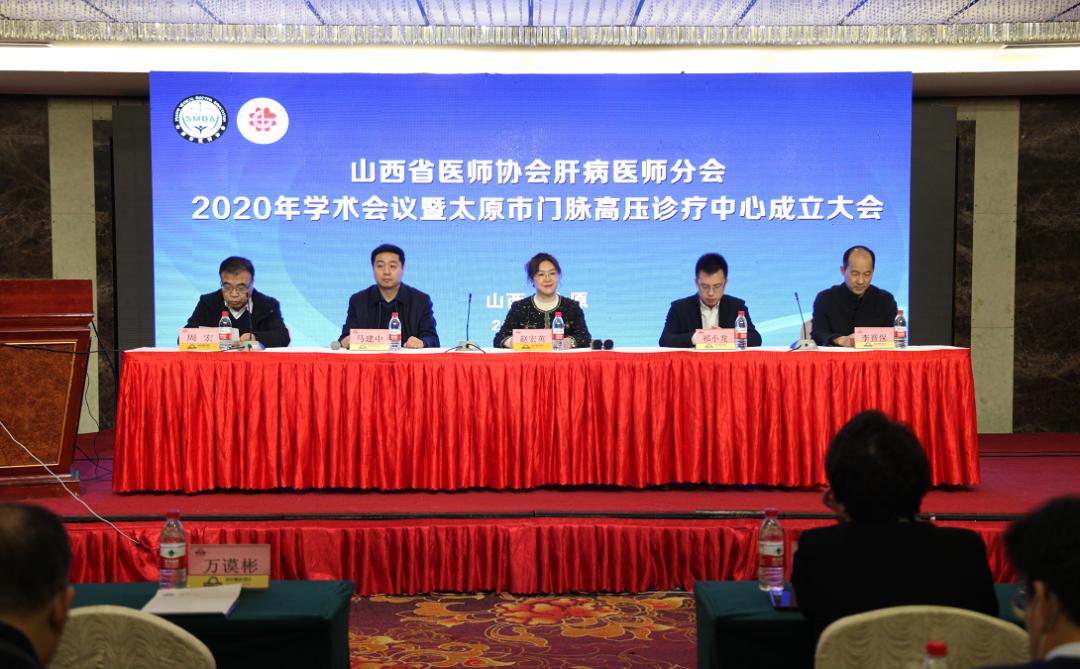 太原市中心医院太原市人民医院,太原市中心医院第三医院