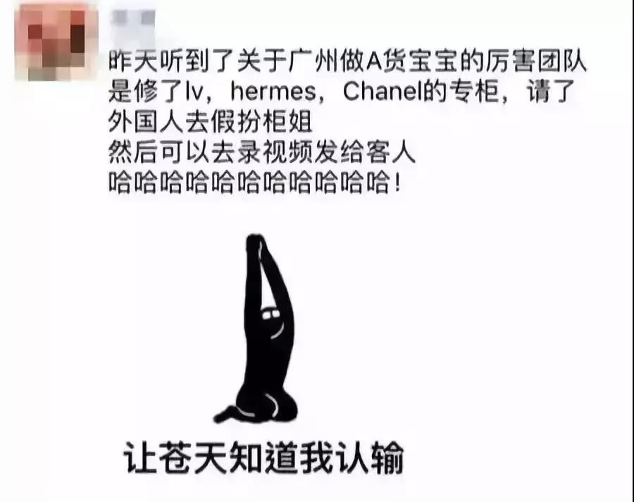 从事美妆代购,今年美妆代购为什么这么难卖