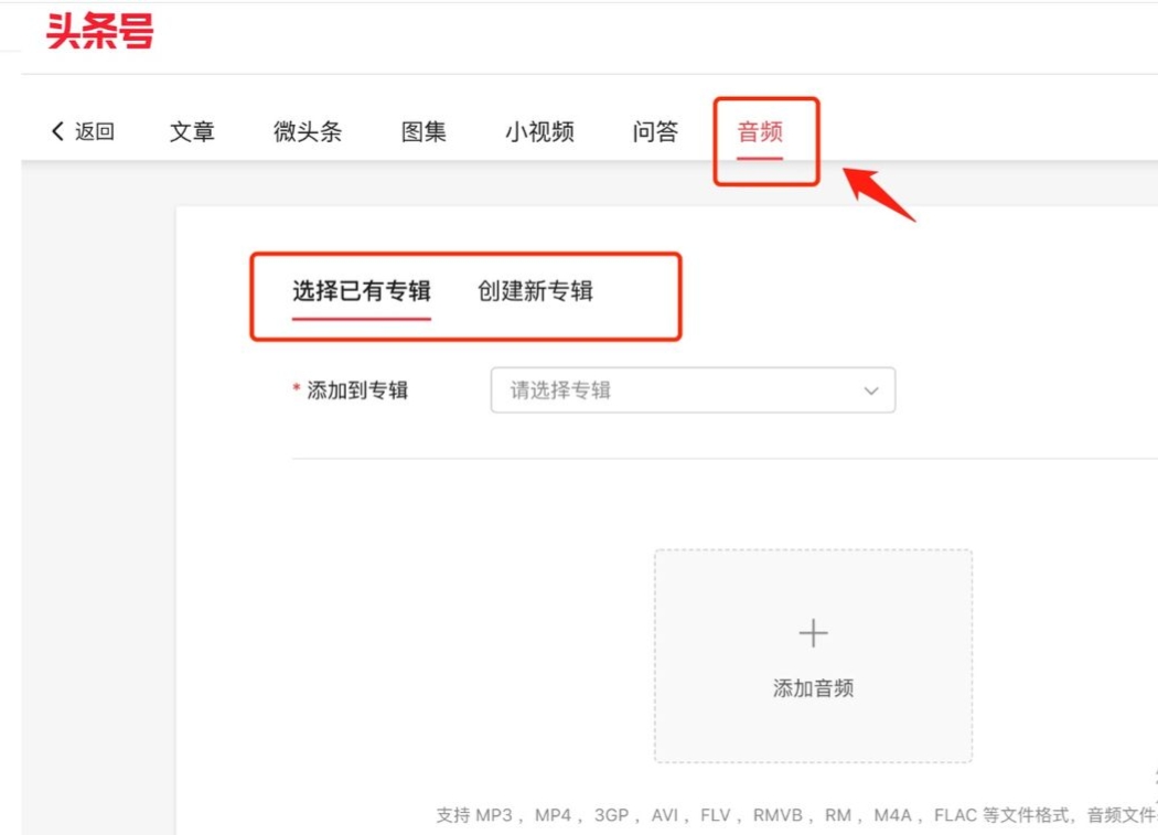 那些可以赚钱的副业1.5万字详细讲解没耐心的请划走