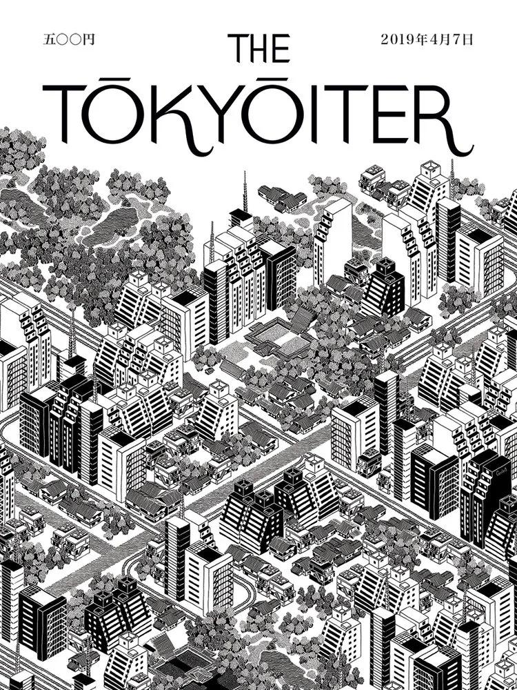 疫情期间不能去旅游心里很难受,疫情期间不能远游