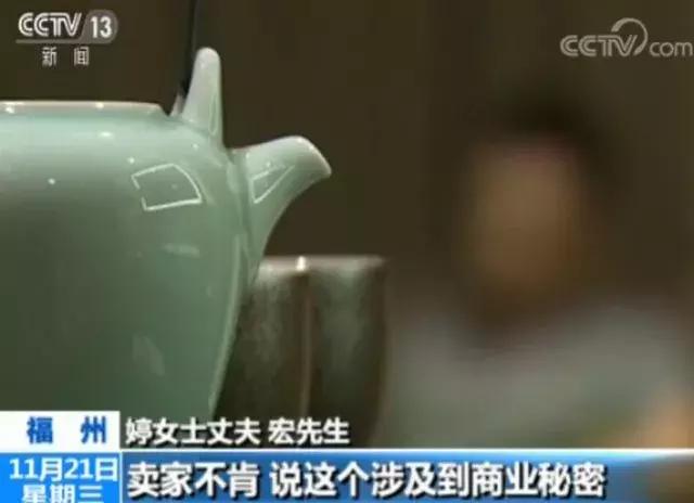 网上那些支持专柜验货是什么套路,支持专柜验货是真的吗