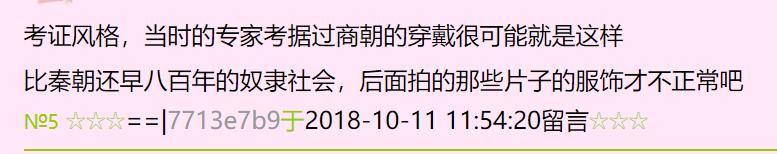 15年前仙侠剧,最早的仙侠剧或电影