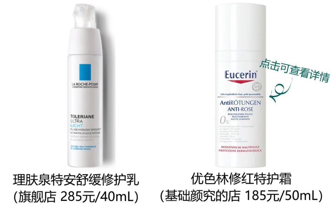 值得用一辈子的产品，应该就是这种吧