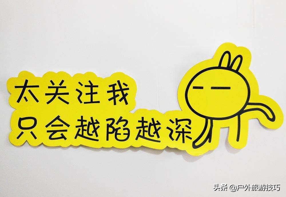 打假测评户外工具,户外用品打假