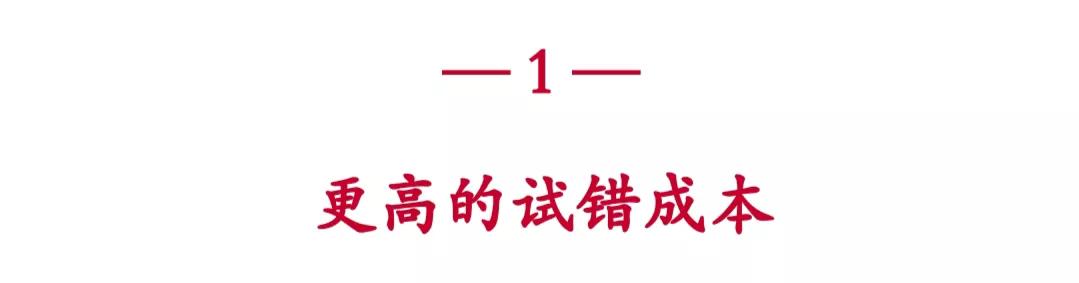 餐饮创业爆点,餐饮创业极端执念