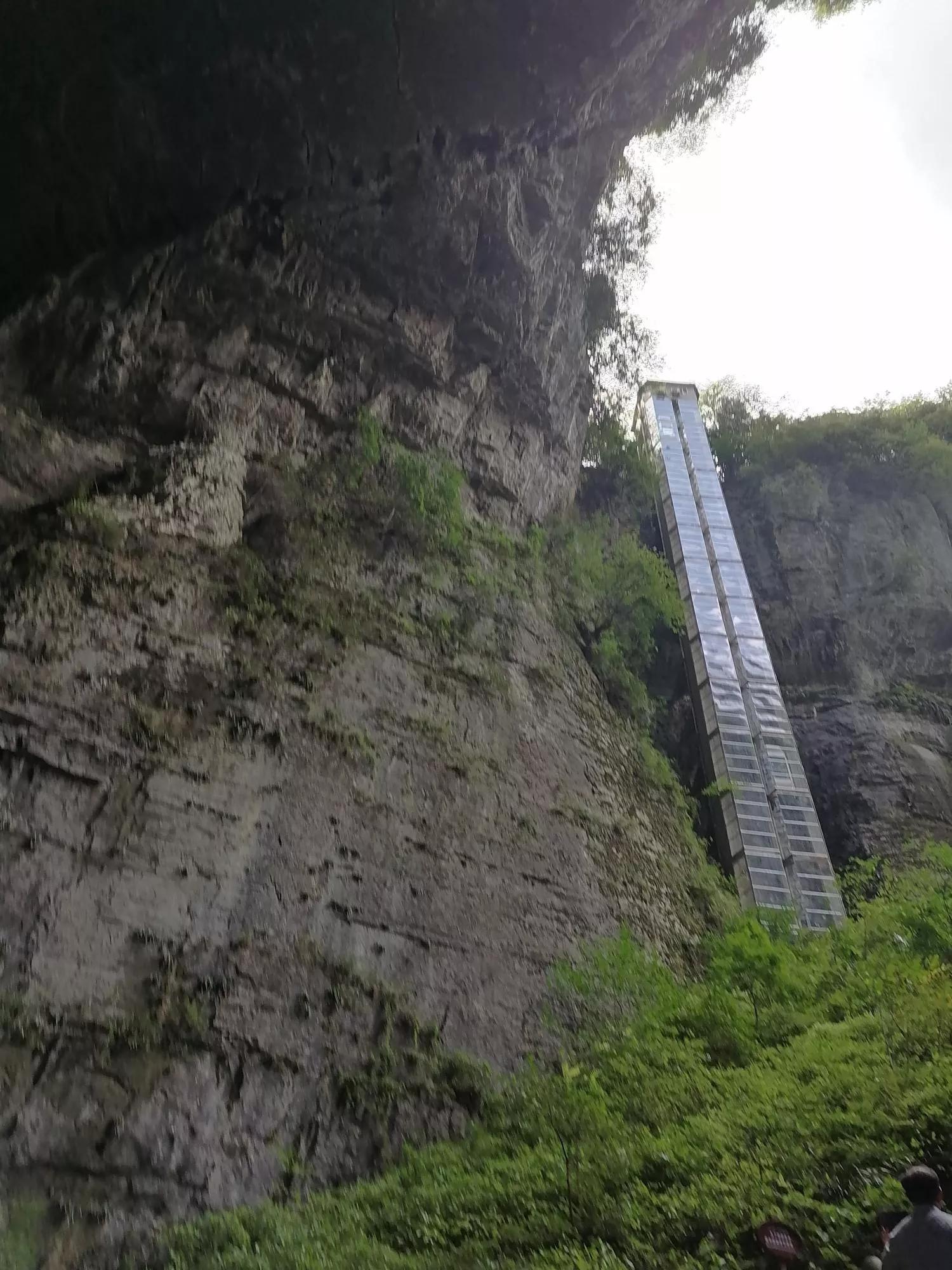 去重庆旅游武隆天坑,游重庆武隆天坑天生三桥