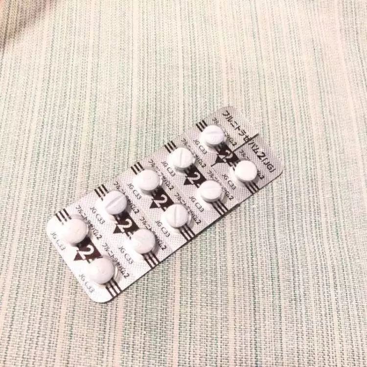 产后失眠抑郁闺蜜却给我推荐“*品毒**”治疗......