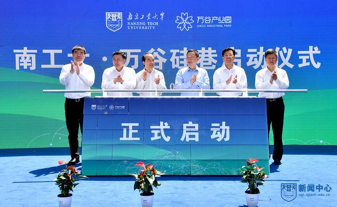 澶獟杩炵画鑱氱劍,澶獟鍏虫敞鍗椾含