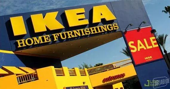 某世界五百强企业竟靠九块九火遍全网？宜家20元内居家好物精选